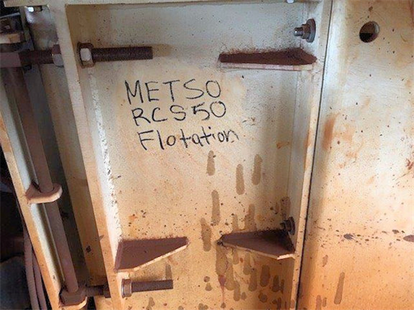 2 Units - Metso Model Rcs 50, 50 Cubic Meter. Flotation Cells With 125 Hp Motor)